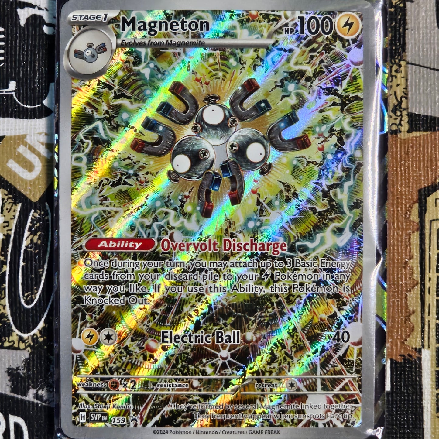 Magneton SVP159 Promo Sellada