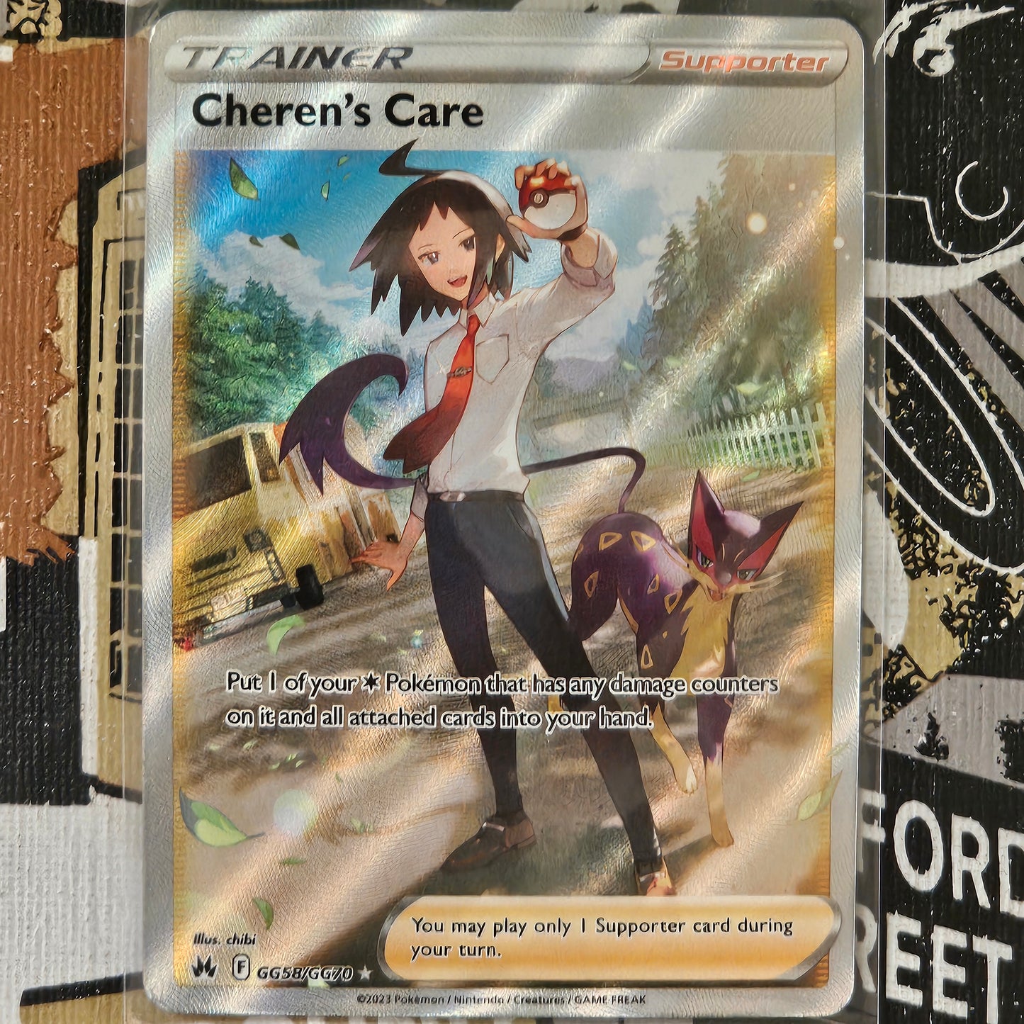 Cheren's Care GG58/GG70 Holo Rare