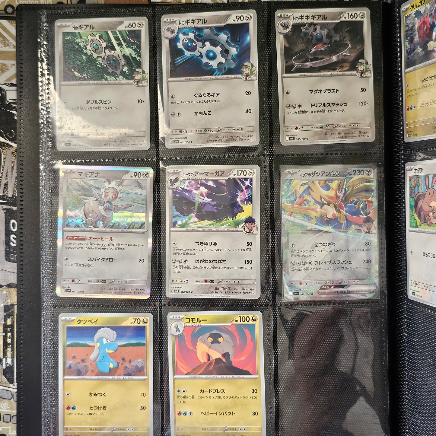 Battle Partners Basic Set Incompleto