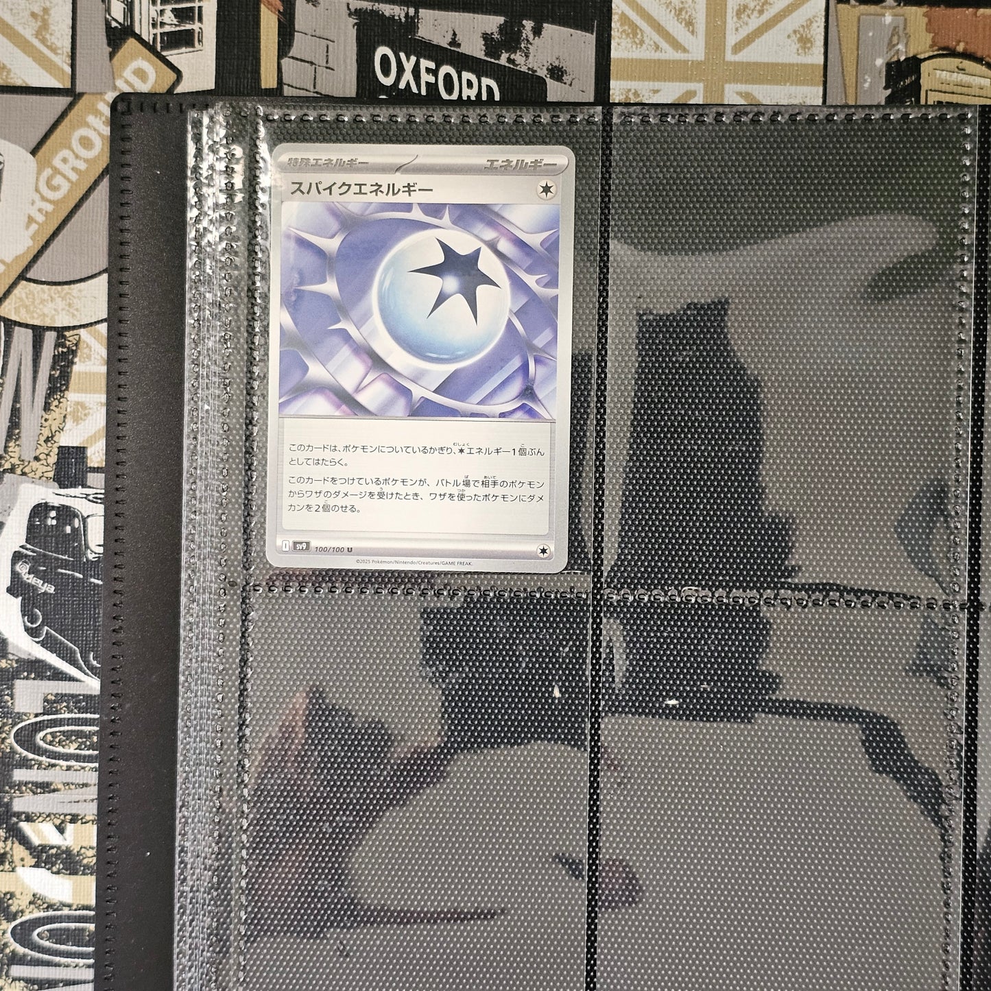 Battle Partners Basic Set Incompleto