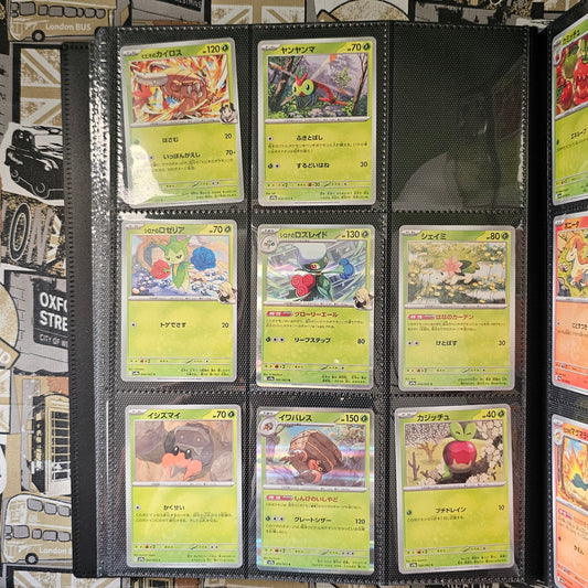 Hot Air Arena Basic Set Incompleto