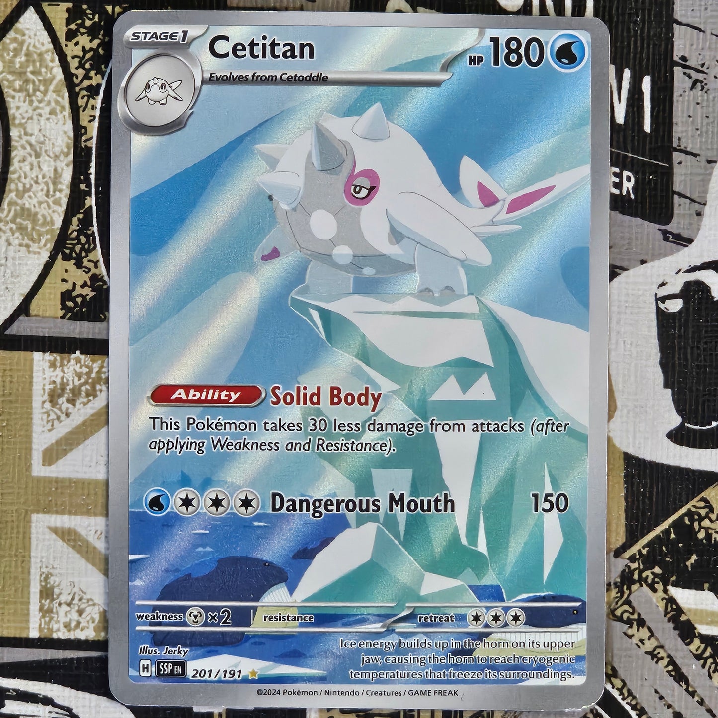 Cetitan 201/191 Illustration Rare