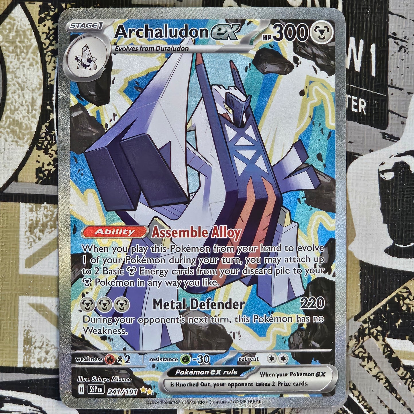 Archaludon ex 241/191 Illustration Rare