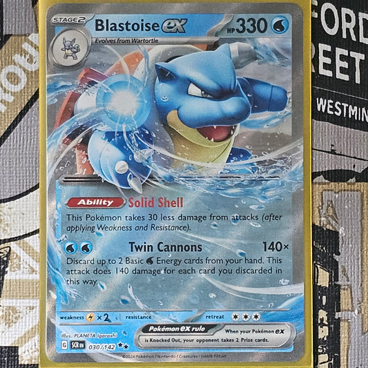 Blastoise ex 030/142 Double Rare