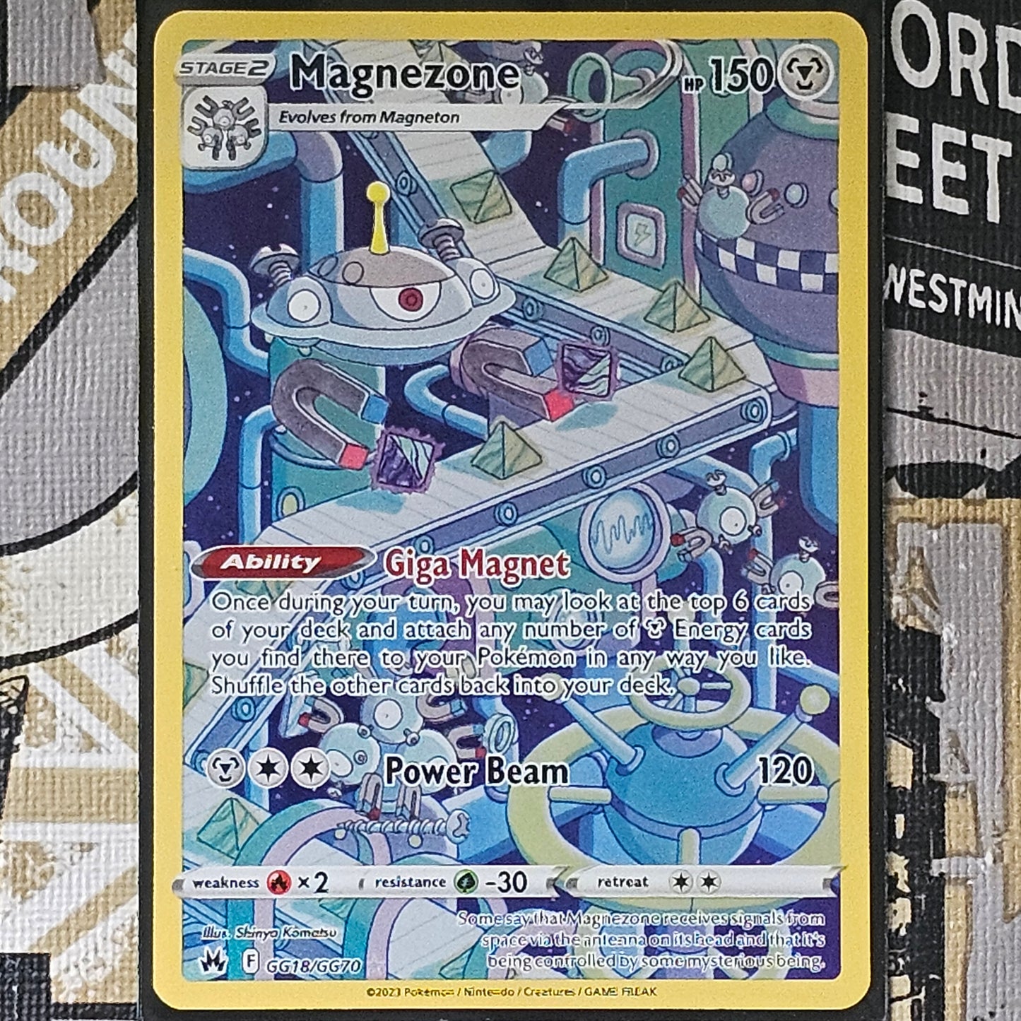 Magnezone GG18/GG70 Holo Rare