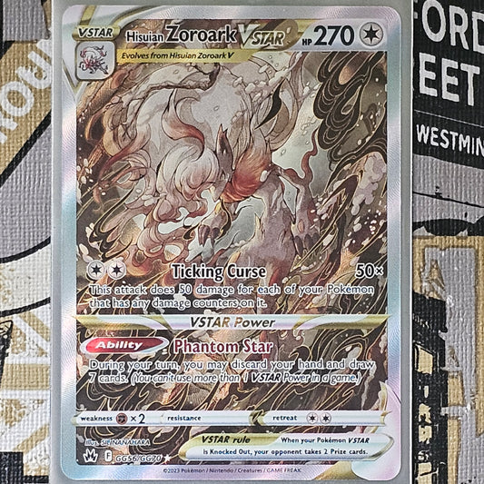 Hisuian Zoroark VStar GG56/GG70 Ultra Rare
