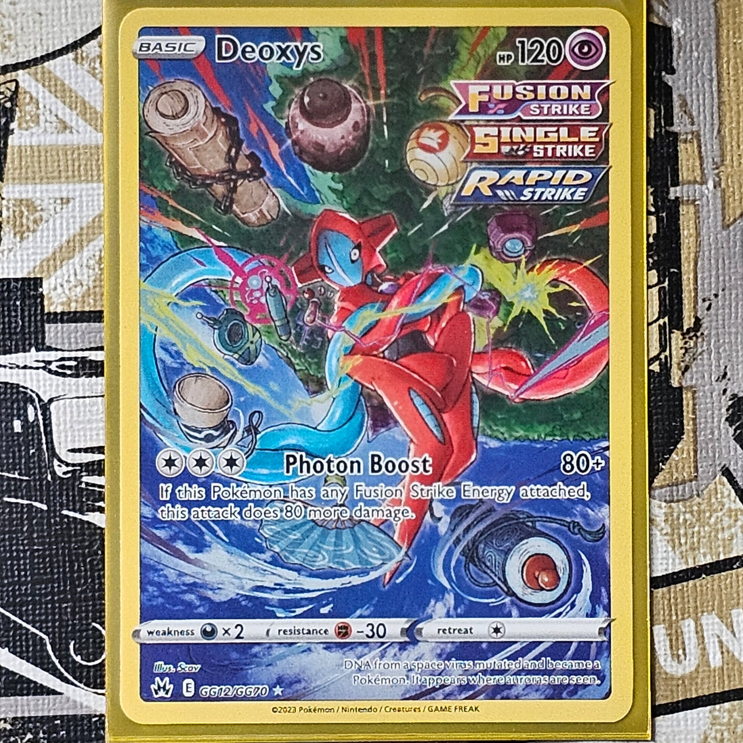Deoxys GG12/GG70 Holo Rare