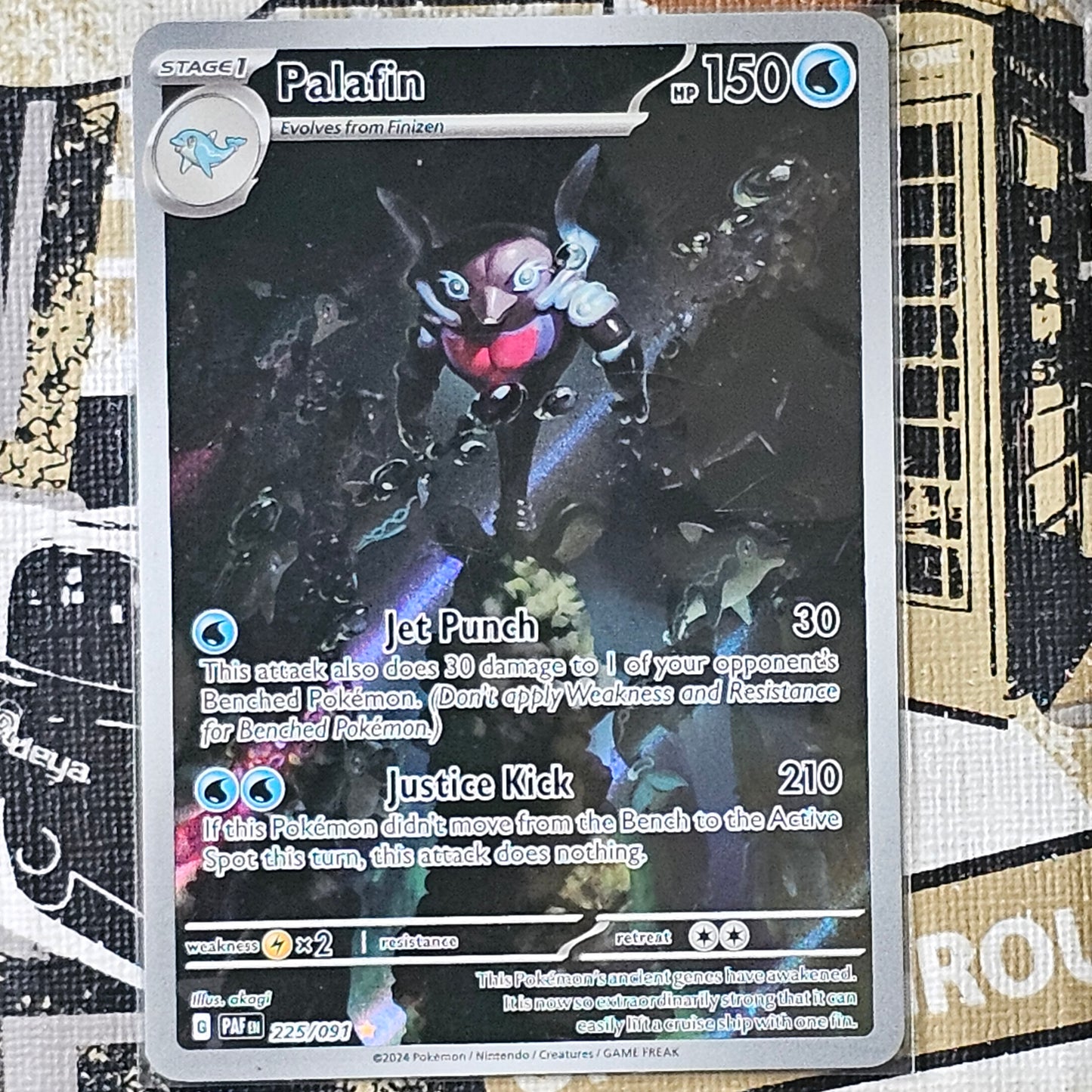 Palafin 225/091 Illustration Rare