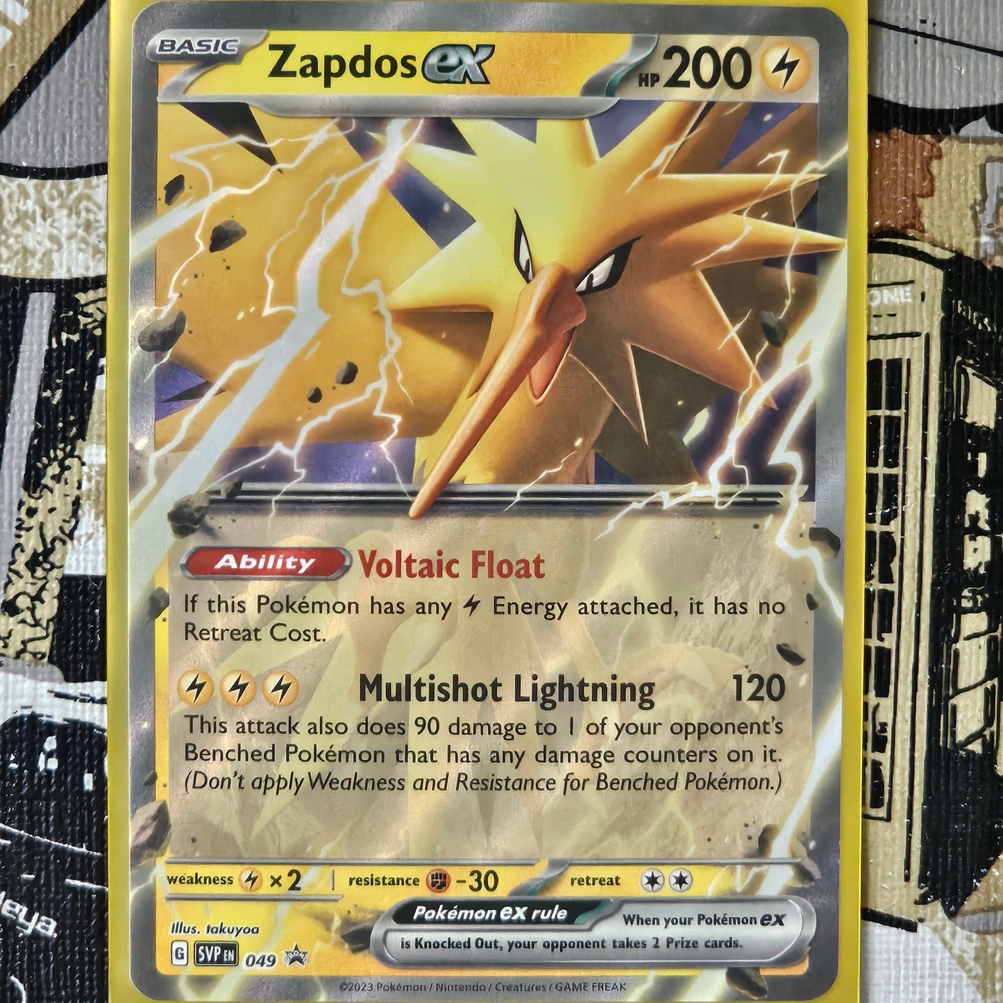 Zapdos ex SVP049 Promo