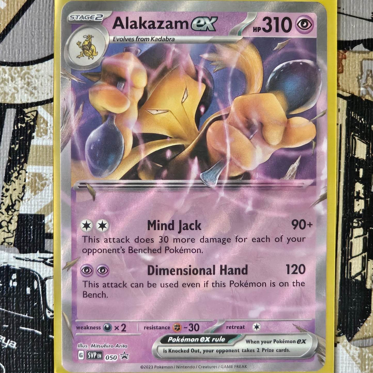 Alakazam ex SVP050 Promo