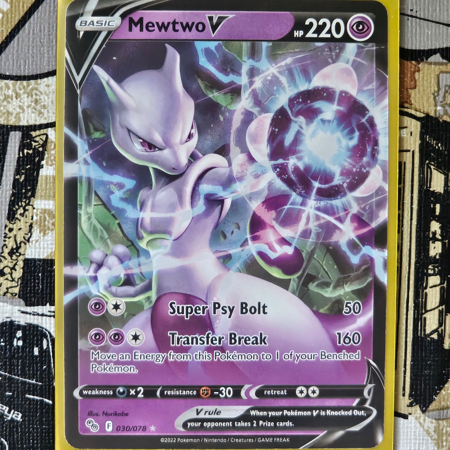 Mewtwo V 030/078 Ultra Rare