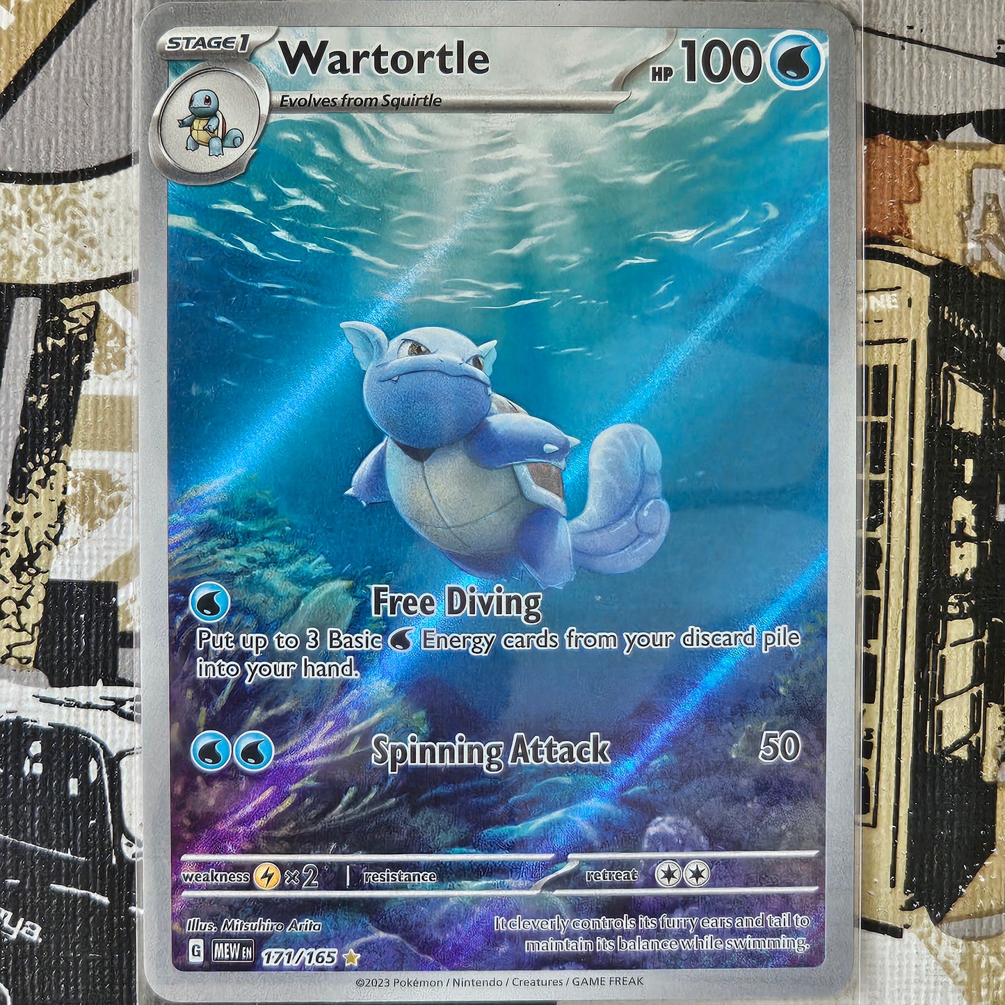 Wartortle 171/165 Illustration Rare
