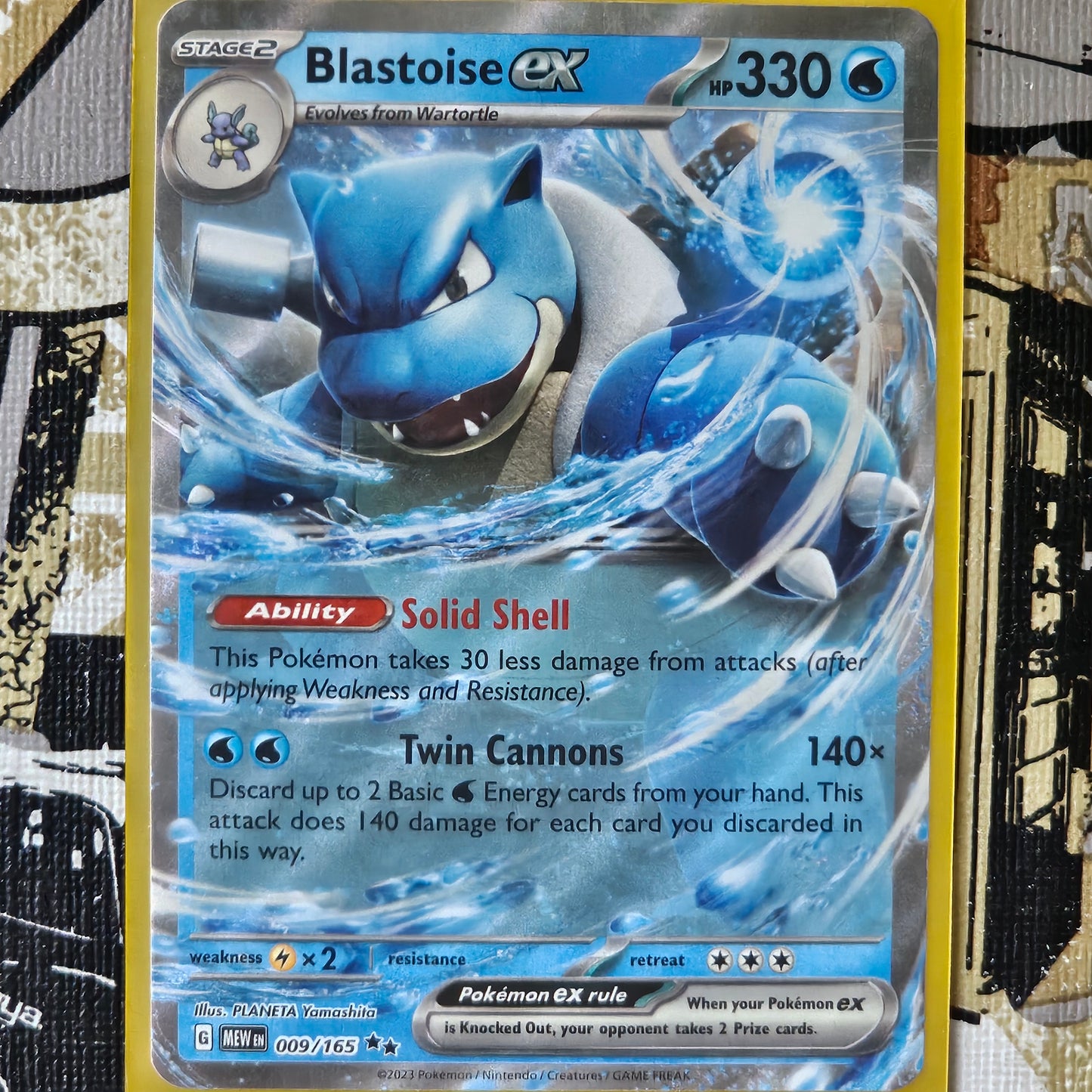 Blastoise ex 009/165 Double Rare
