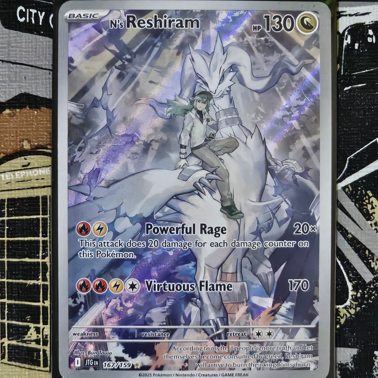N's Reshiram 167/159 Illustration Rare