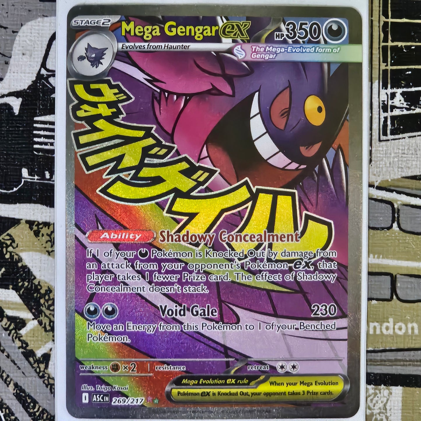 Mega Gengar ex 269/217 Mega Attack Rare