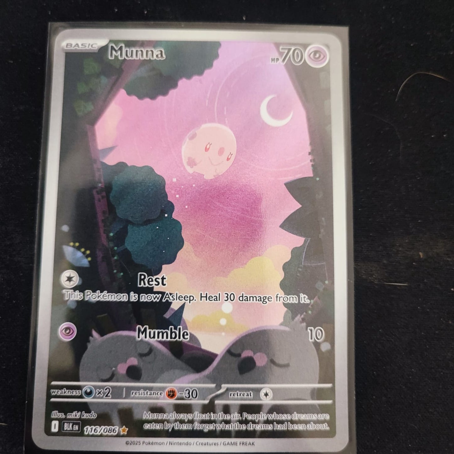 Munna 116/086 Illustration Rare