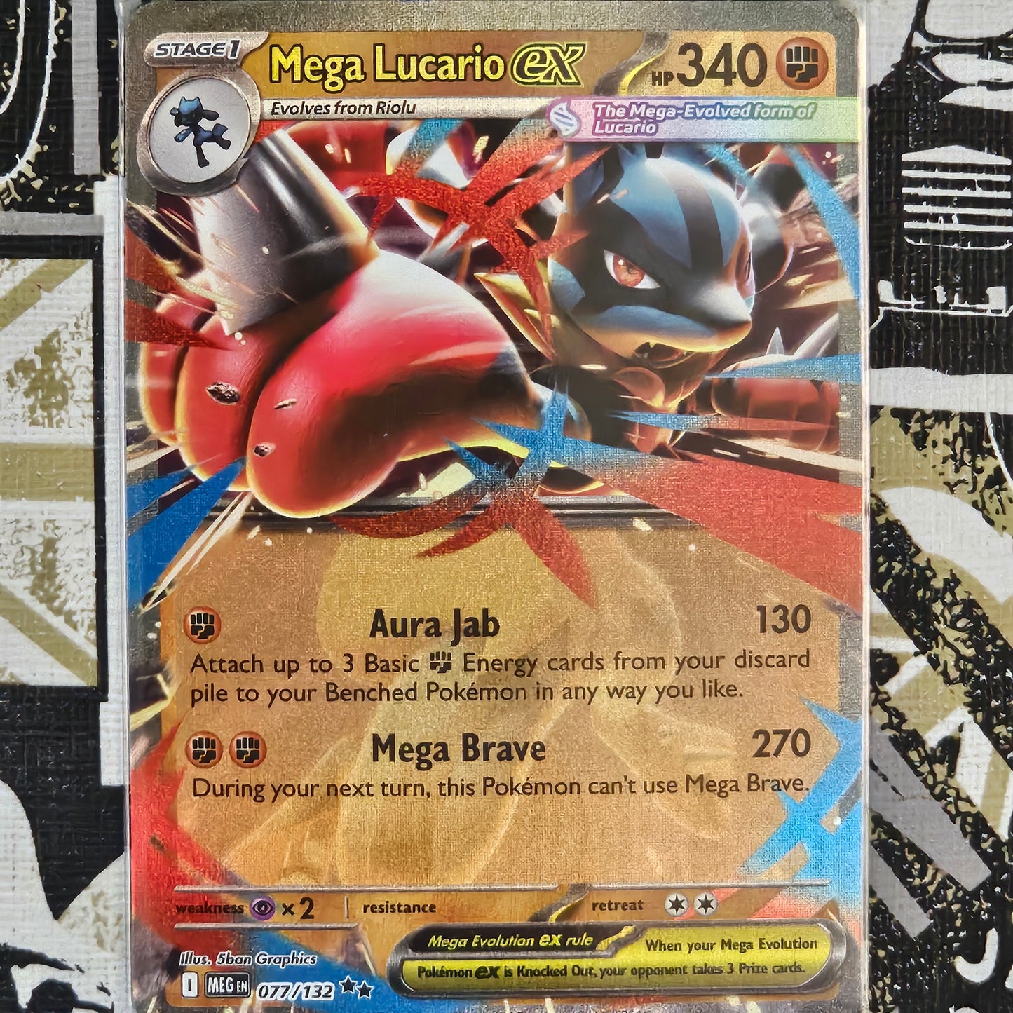 Mega Lucario ex 077/132 Double Rare