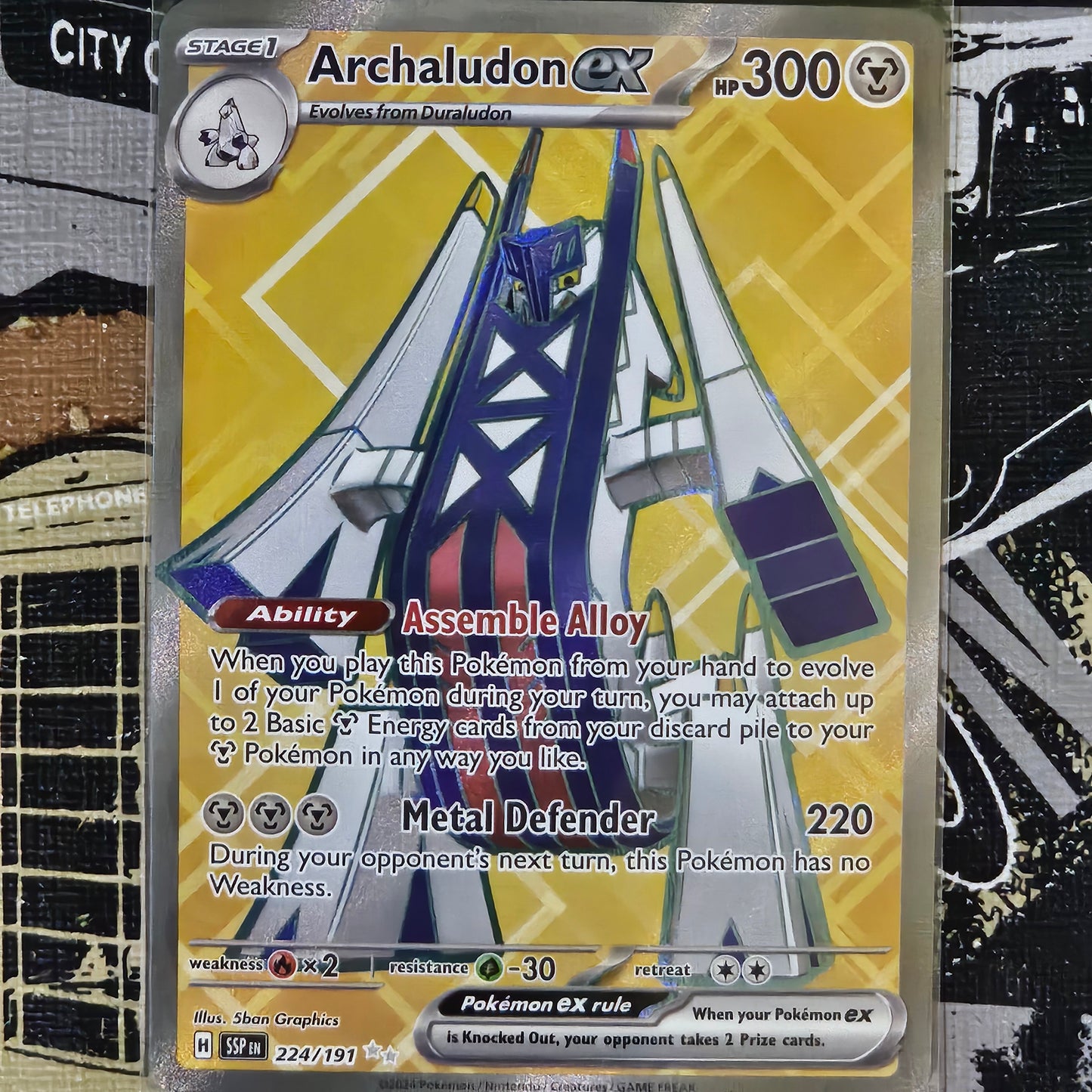 Archaludon ex 224/191 Ultra Rare