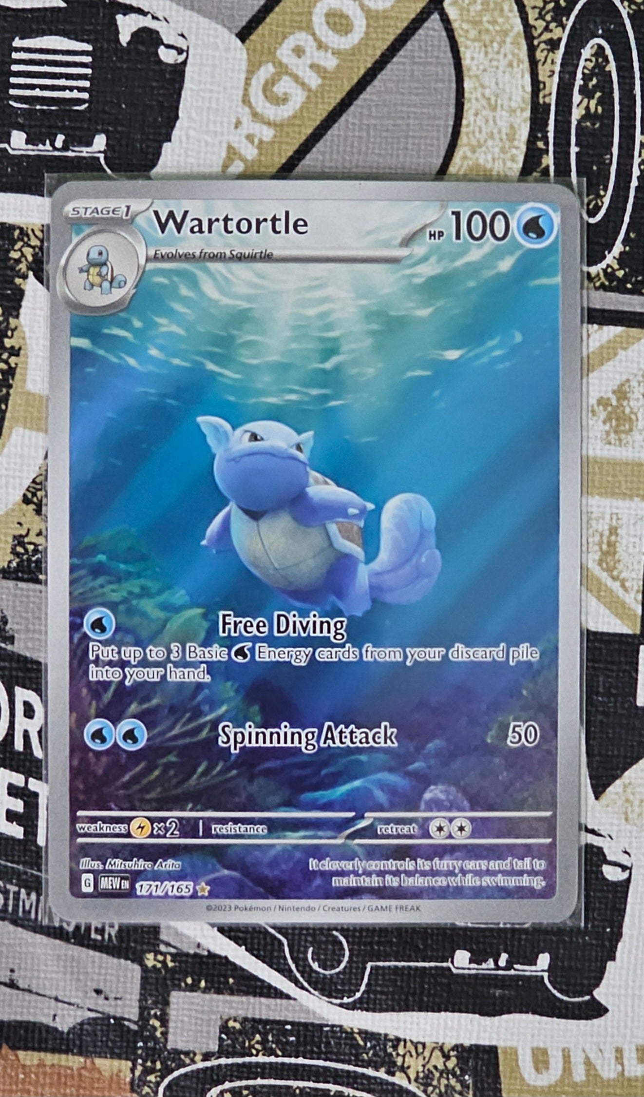 Wartortle 171/165 Illustration Rare