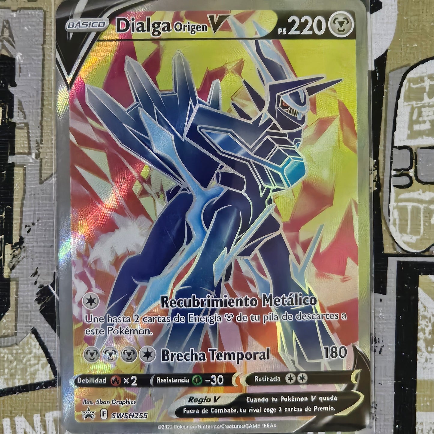 Origin Forme Dialga VSWSH255 Promo