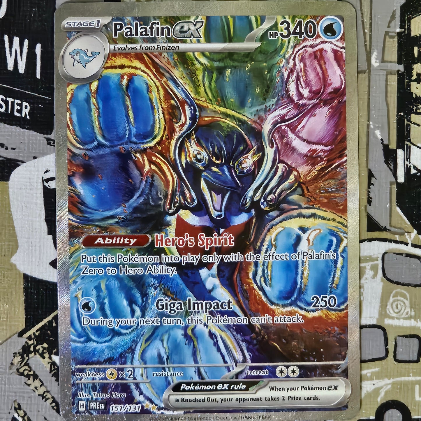 Palafin ex 151/131 Special Illustration Rare