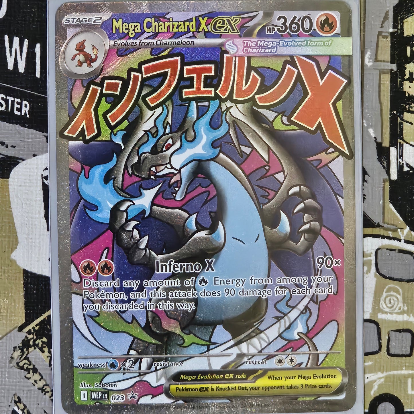 Mega Charizard ex MEP023 Promo