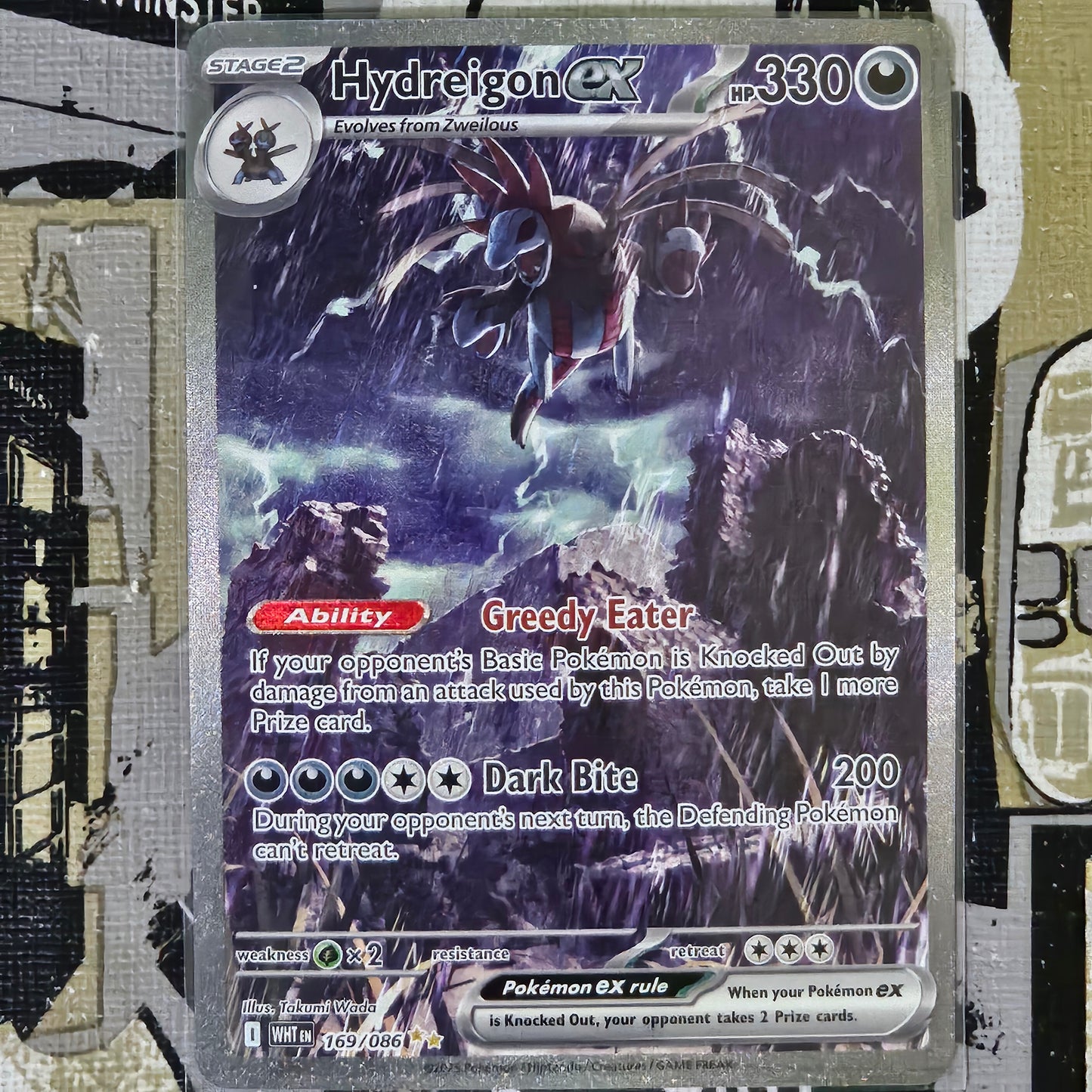 Hydreigon ex 169/086 Special Illustration Rare