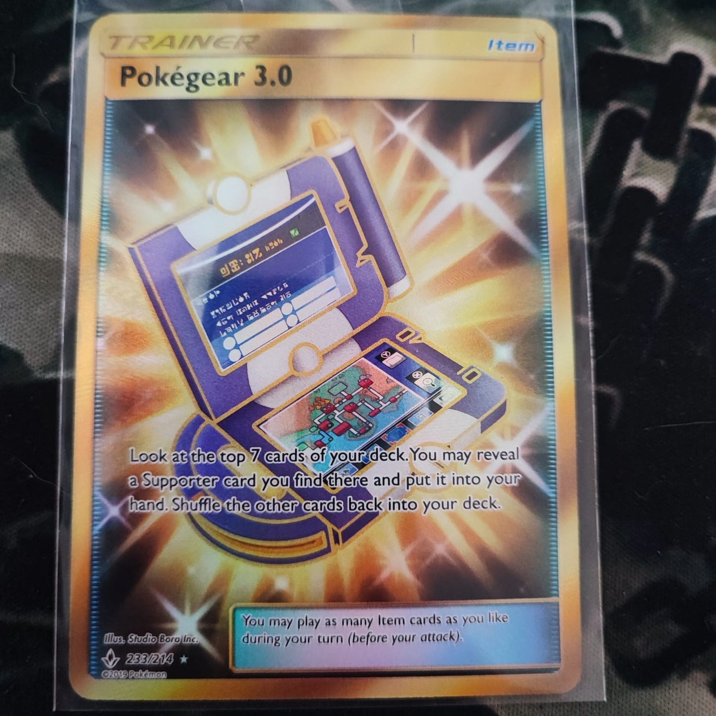 Pokégear 3.0 233/214 Secret Rare