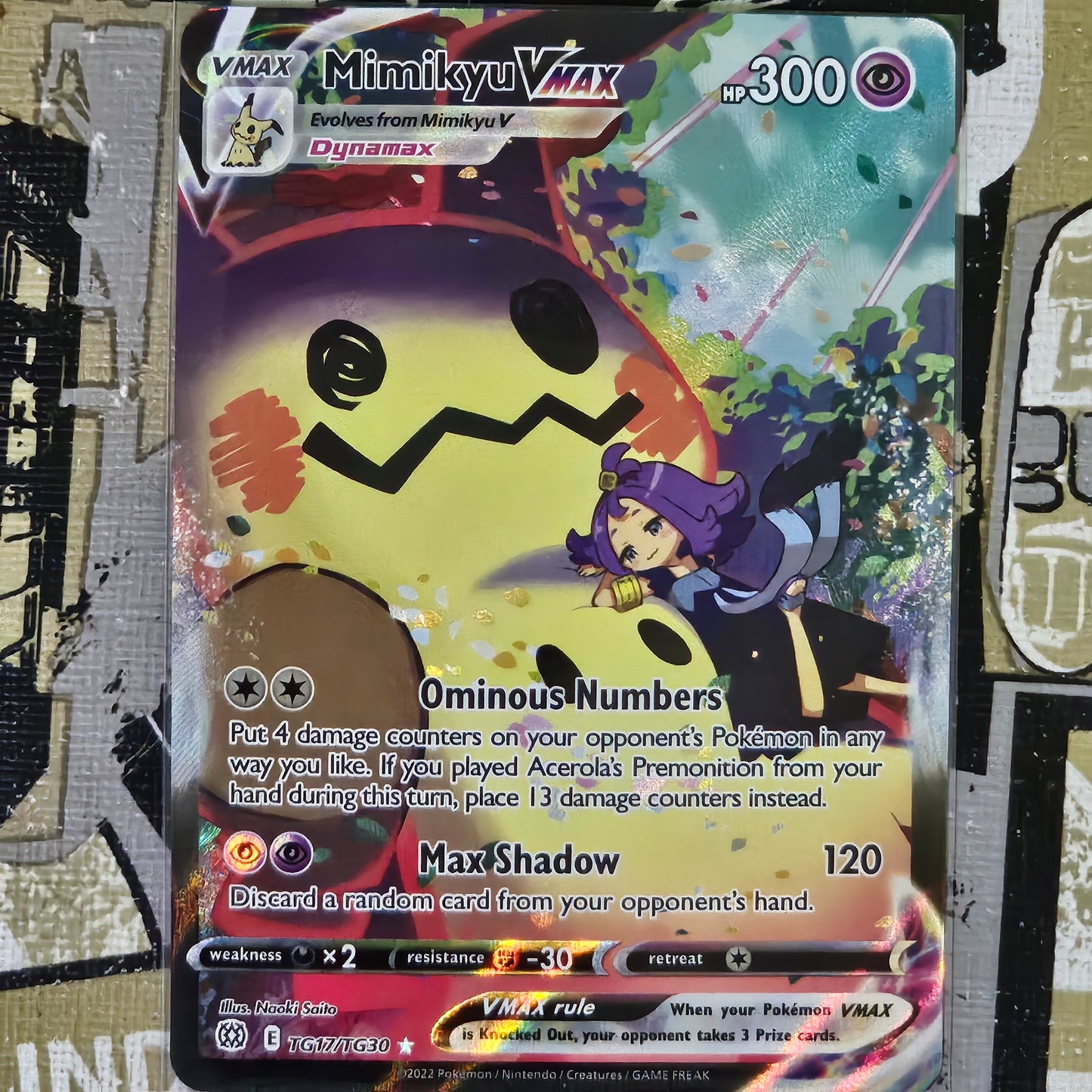 Mimikyu VMax TG17/TG30 Ultra Rare