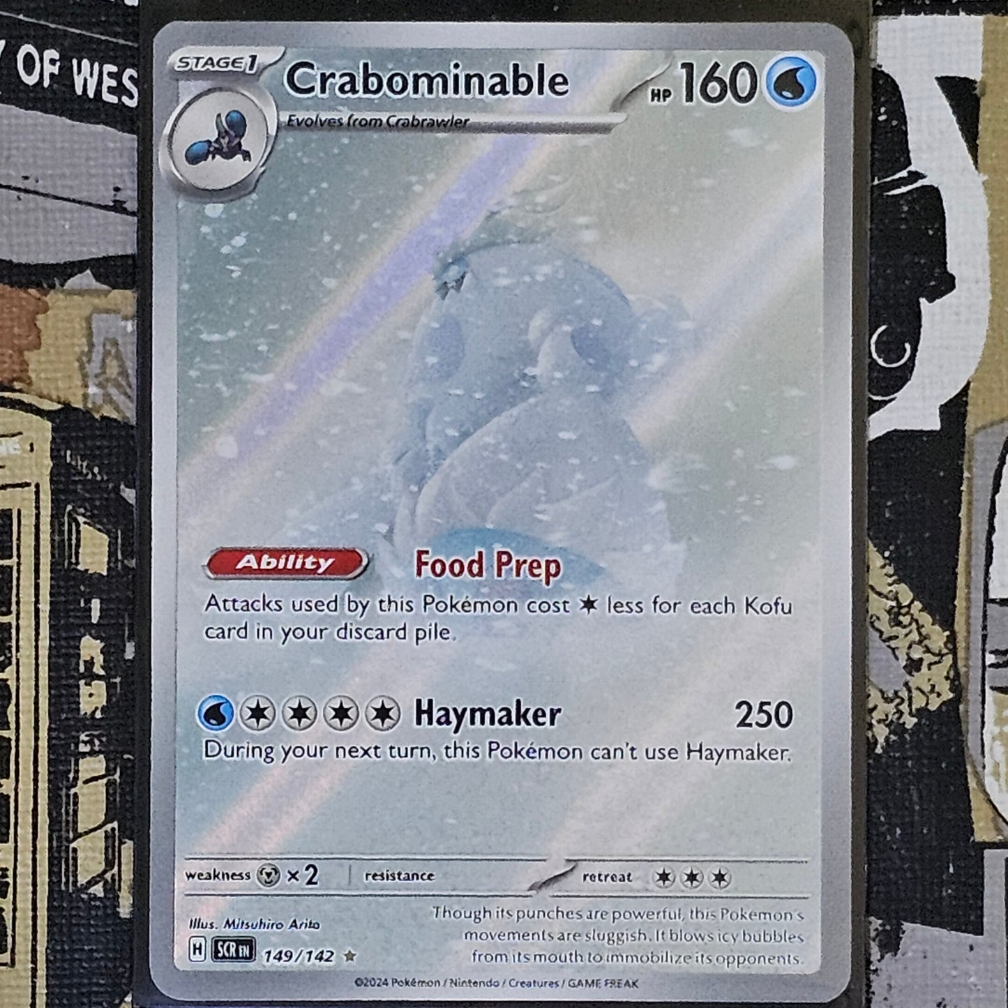 Crabominable 149/142 Illustration Rare