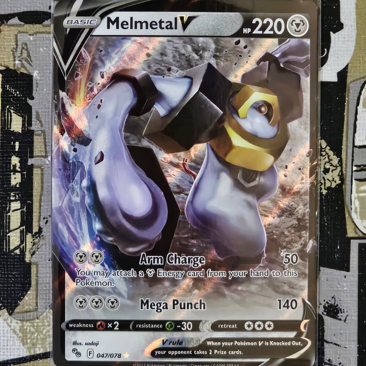 Melmetal V 047/078 Ultra Rare