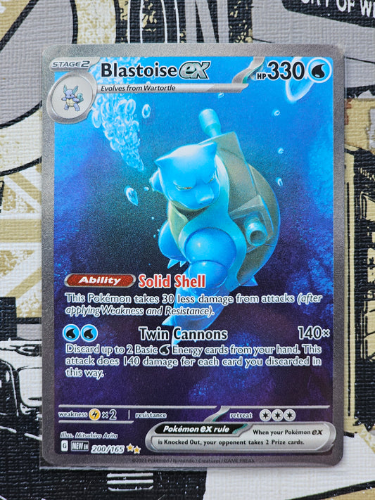 Blastoise ex 200/165 Special Illustration Rare