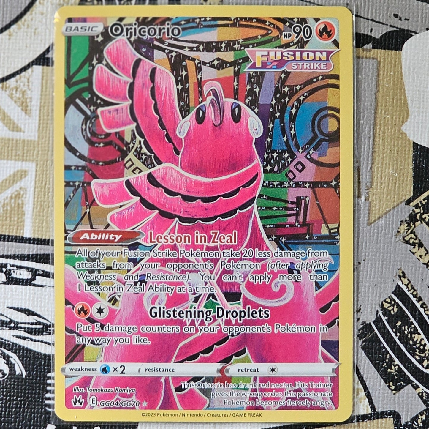 Oricorio GG04/GG70 Ultra Rare