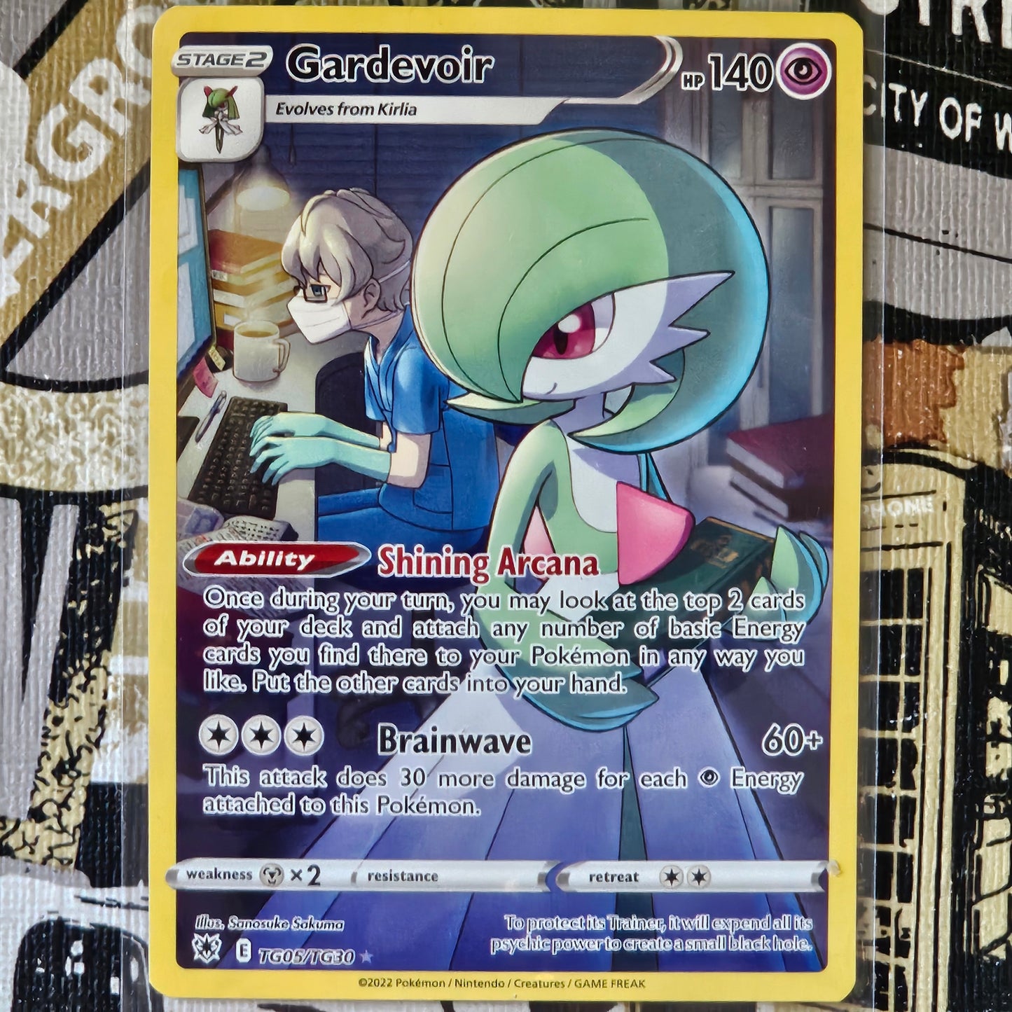 Gardevoir TG05/TG30 Ultra Rare