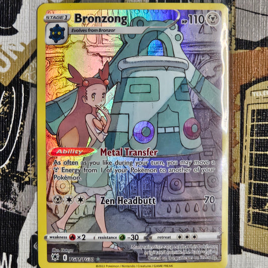 Bronzong TG11/TG30 Ultra Rare