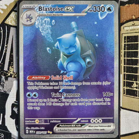 Blastoise ex 200/165 Special Illustration Rare