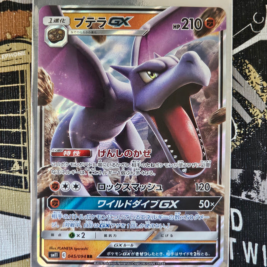 Aerodactyl GX 045/094 Japones