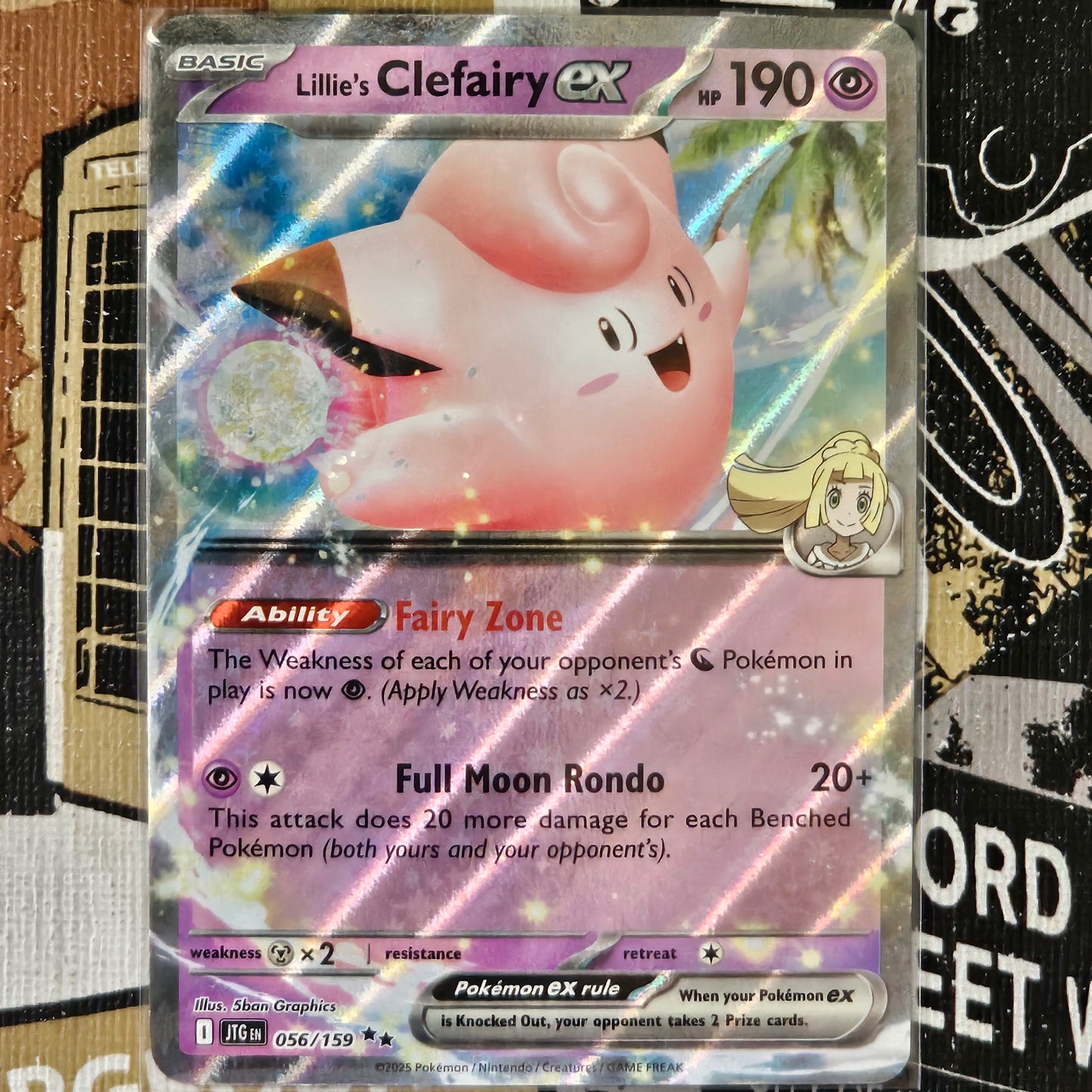 Lillie's Clefairy ex 056/159 Double Rare