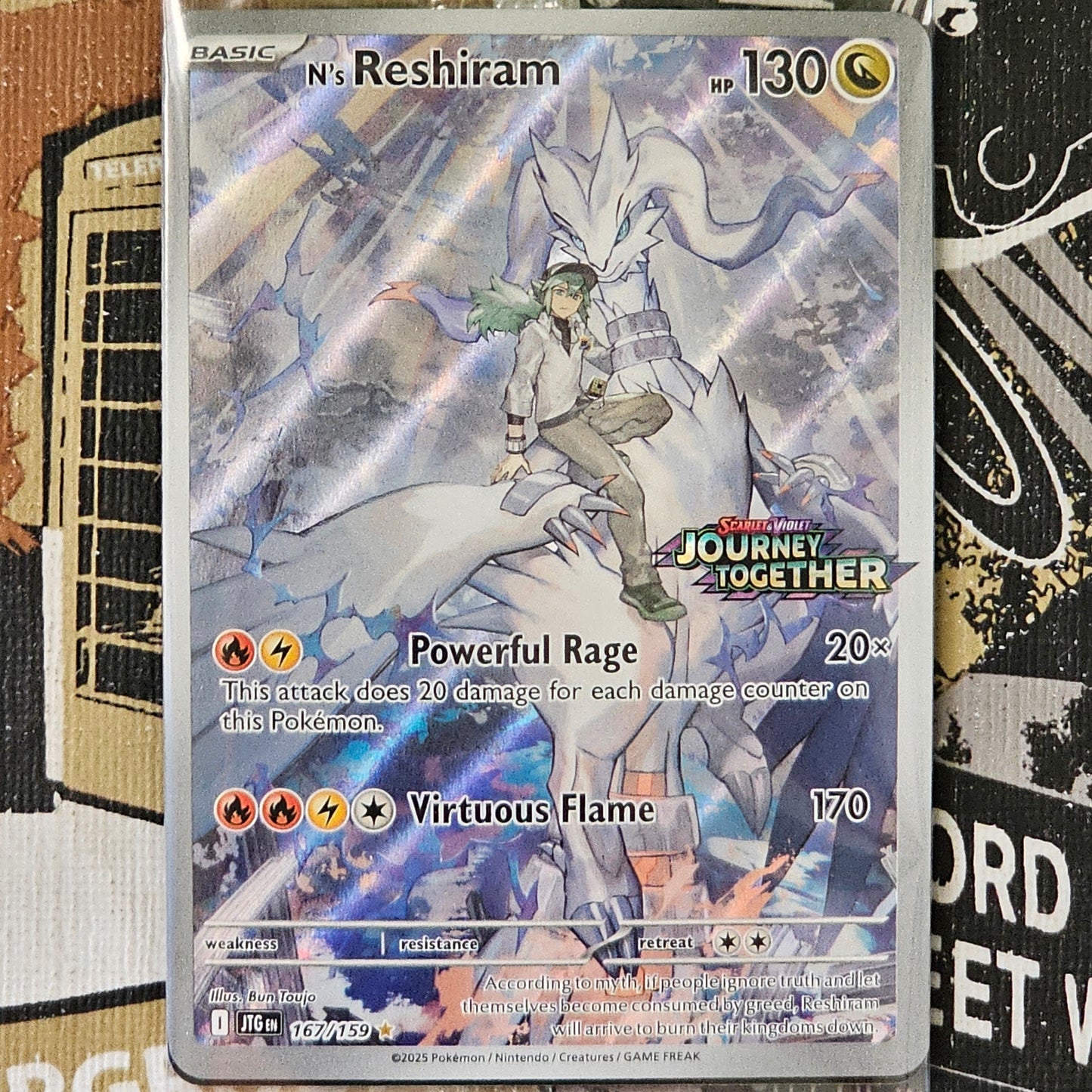 N's Reshiram 167/159 Illustration Rare
