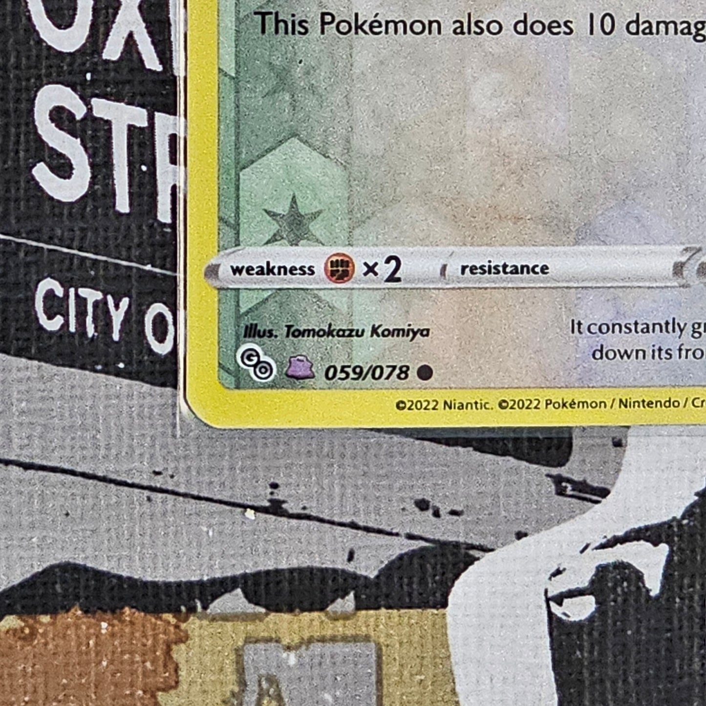 Ditto Bidoof 059/078 Peelable Ditto