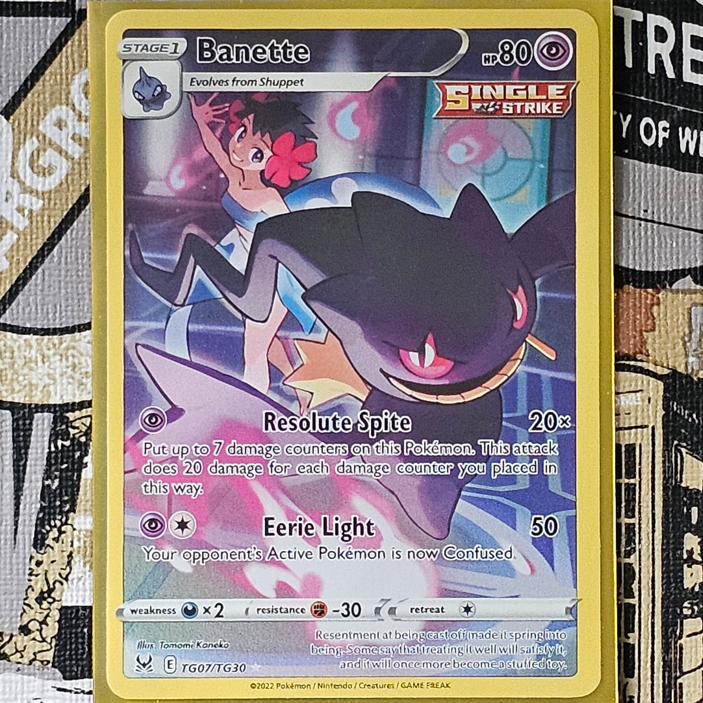 Banette TG07/TG30 Ultra Rare