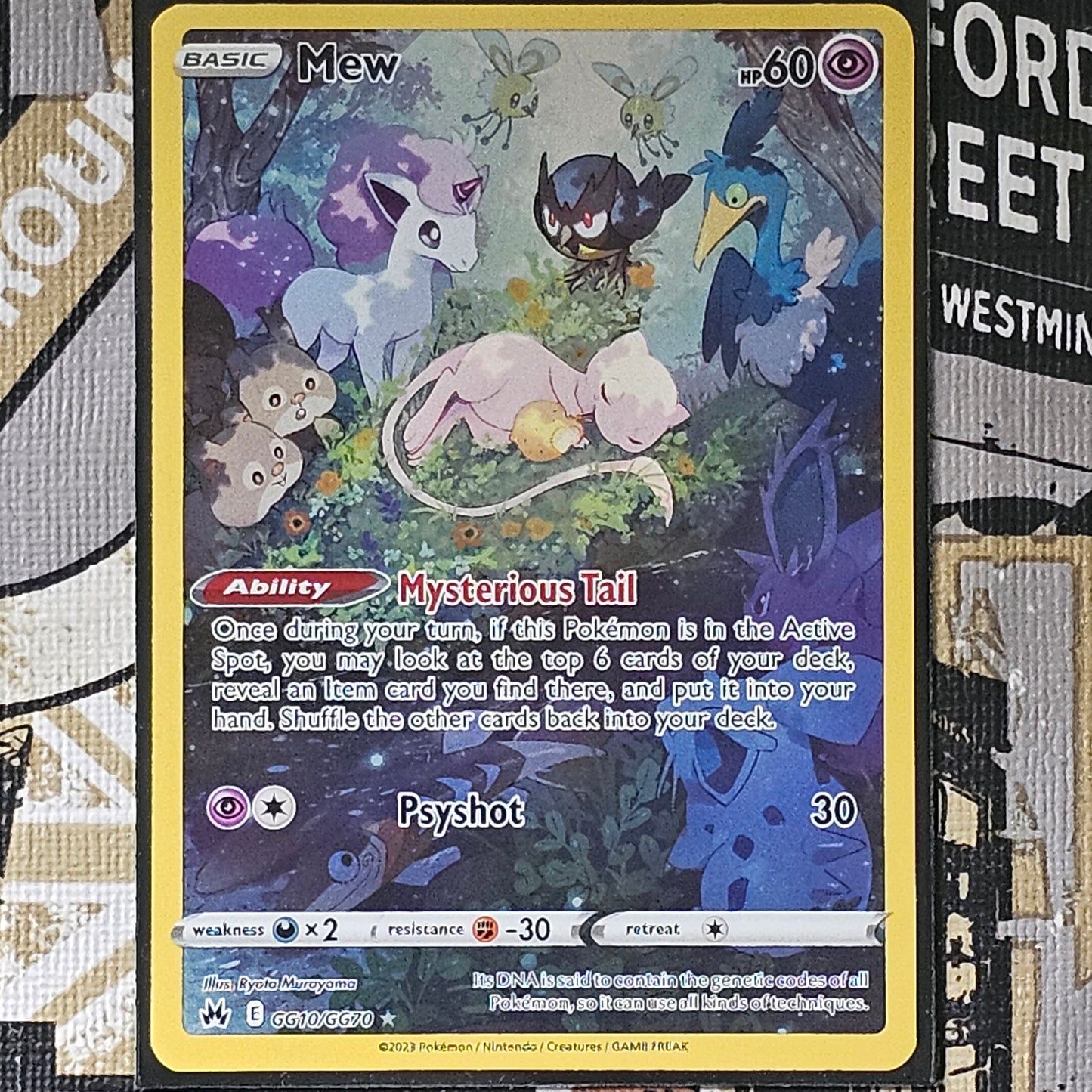 Mew GG10/GG70 Ultra Rare