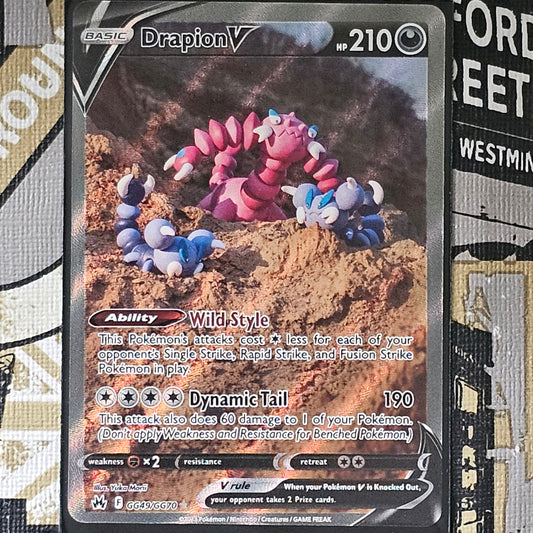 Drapion V GG49/GG70 Ultra Rare