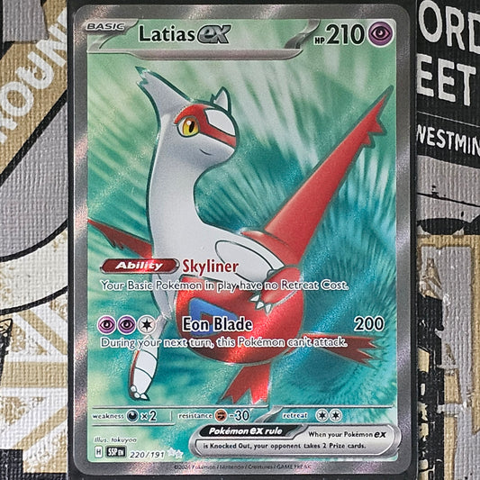 Latias ex 220/191 Ultra Rare
