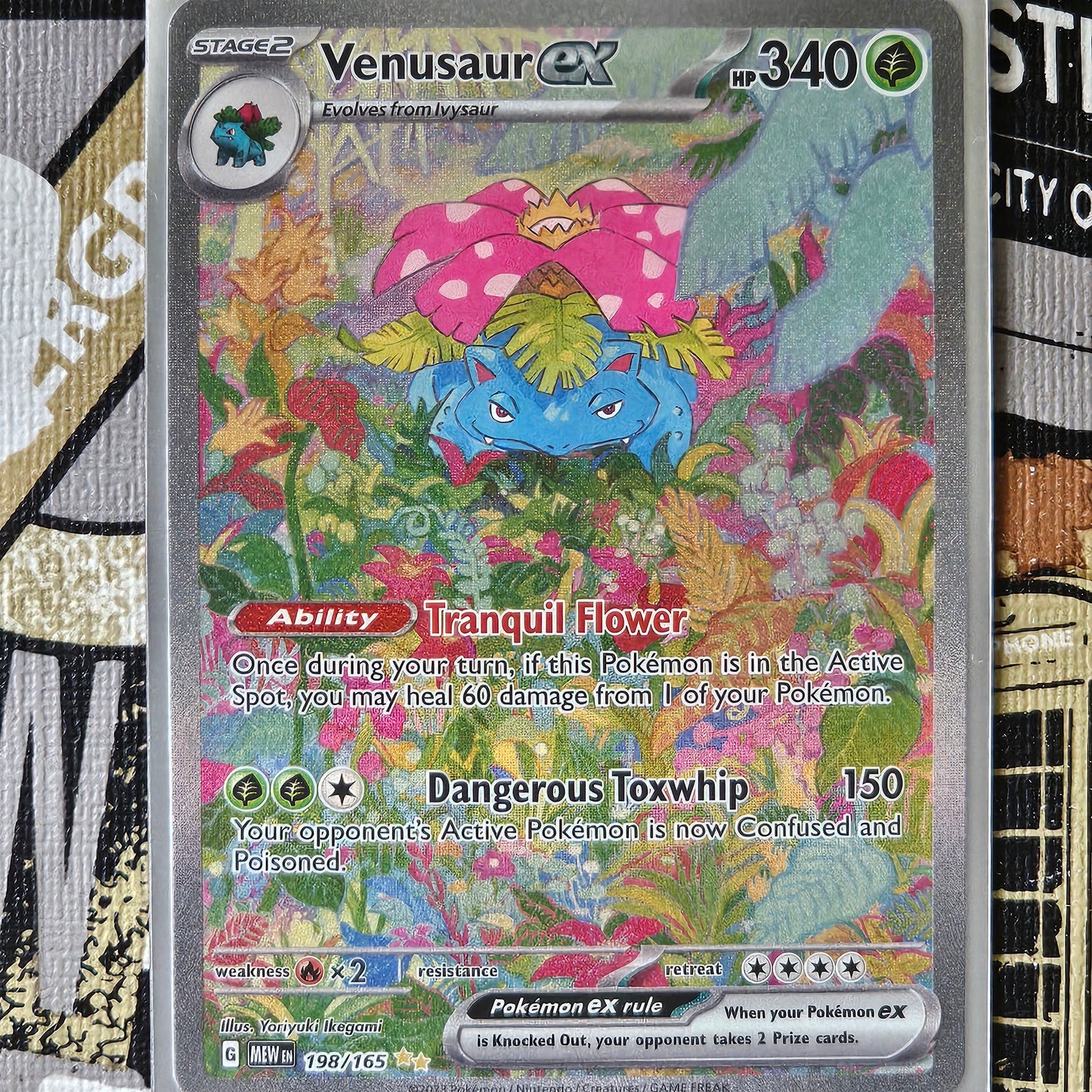 Venusaur ex 198/165 Special Illustration Rare
