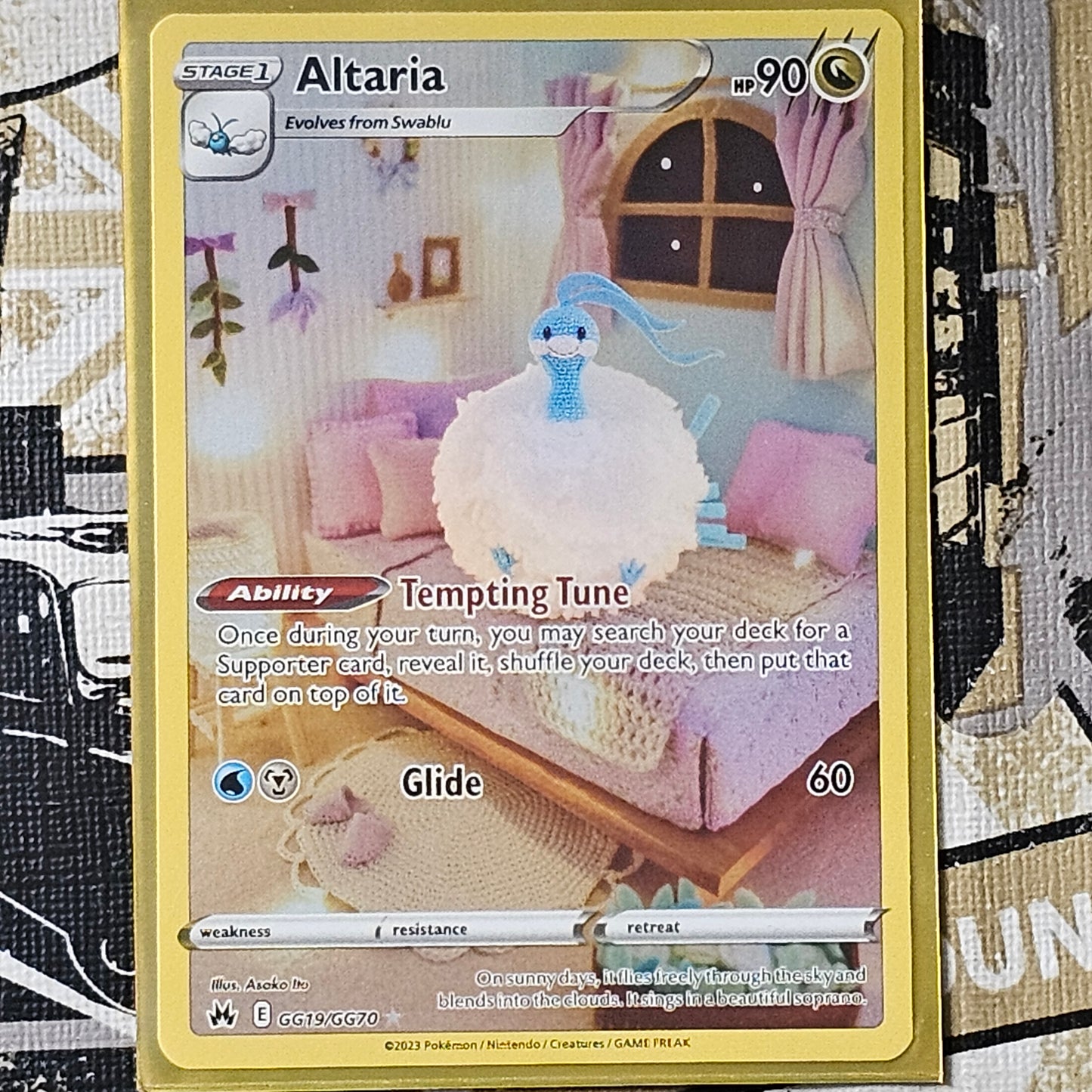 Altaria GG19/GG70 Holo Rare