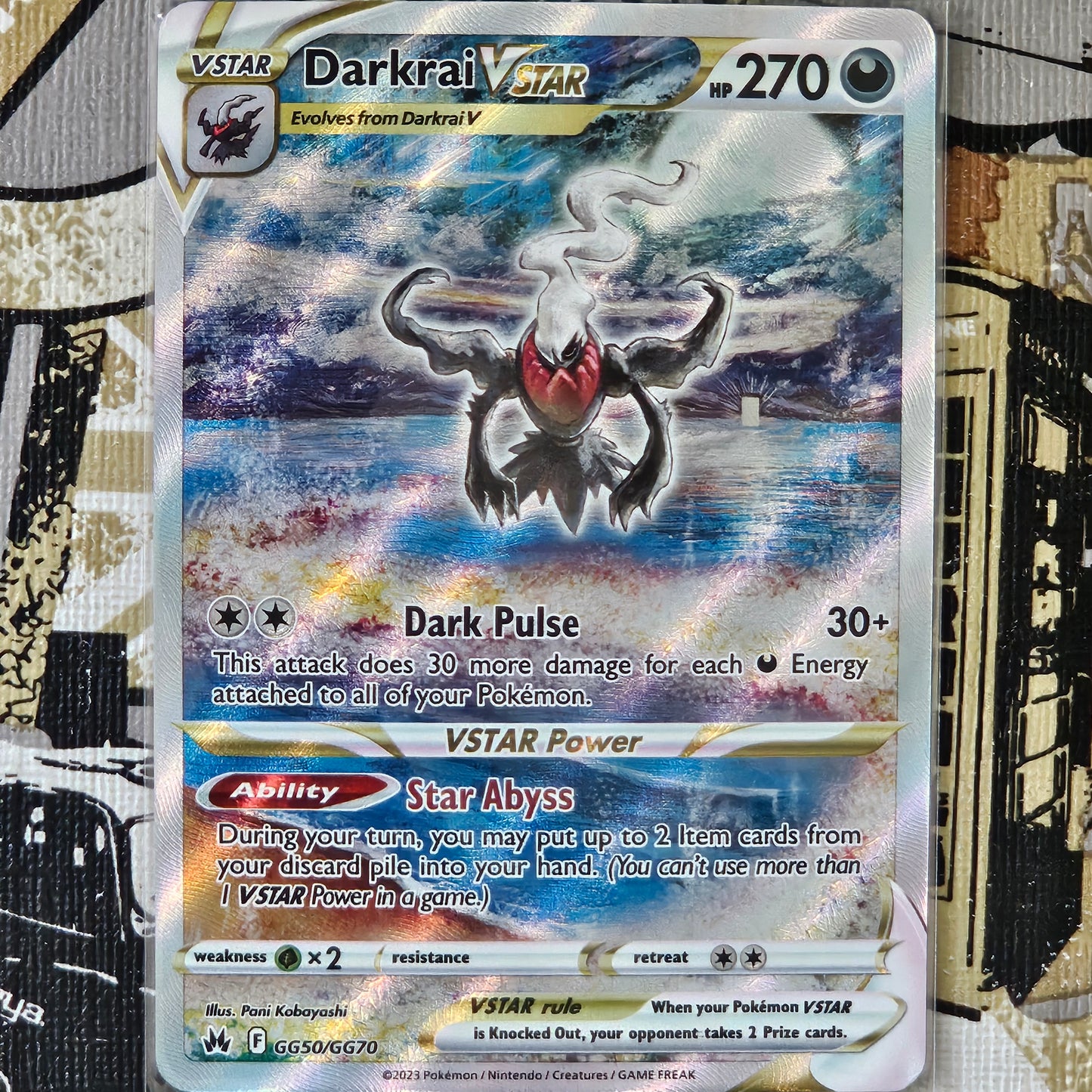 Darkrai VStar GG50/GG70 Holo Rare