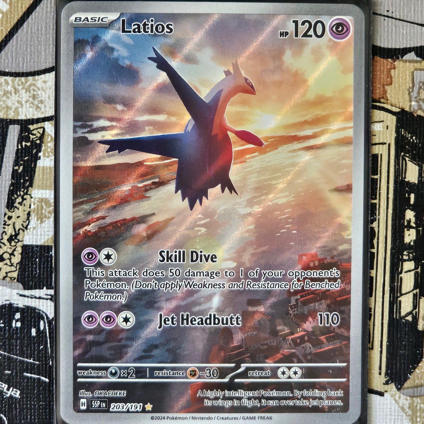 Latios 203/191 Illustration Rare