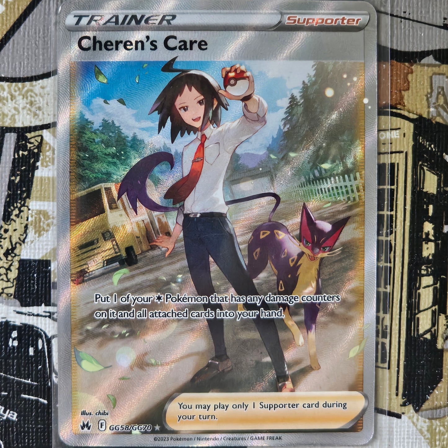Cheren's Care GG58/GG70 Holo Rare