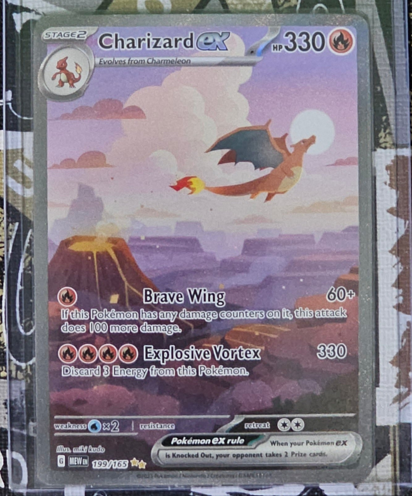 Charizard ex 199/165 Special Illustration Rare